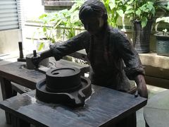 -欢姐伦教糕(北海大道北店)