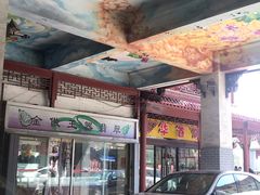 -即墨路小商品市场