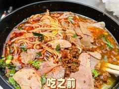 -一品飘香米线(一中总店)
