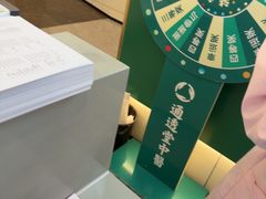 -通透堂中医·精准推拿(万科云城分院)