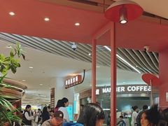 -福客麻辣烫·现炒麻辣香锅(印力中心店)