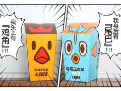 -汉堡王(大连柏威年餐厅店)