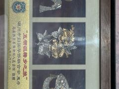 -潮州博物馆