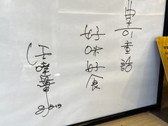 -曲奇童话(尖沙咀店)