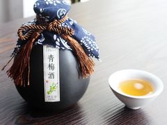 青梅酒-竹庄餐馆·26年店(南昆山景区店)