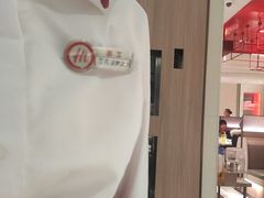 -海底捞火锅(凤凰广场店)