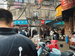 -老南昌白糖糕(大士院店)