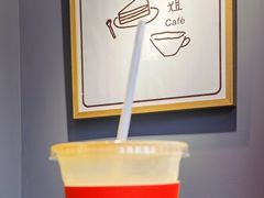 -红小姐咖啡馆(西津渡店)