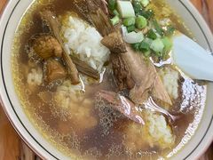 -玉滋補
