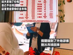 -人和啤酒屋海鲜大排档(营口路店)