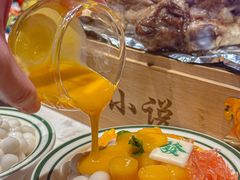 -舞虾小说.涮肉.烧烤(国顺东路店)
