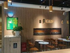 -德克士(长安百货店)