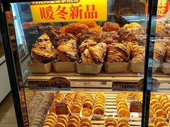 -味多美蛋糕(洋桥店)