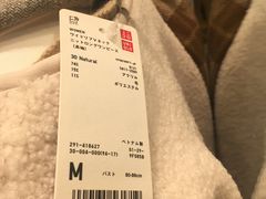 -优衣库(银座店)