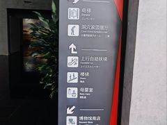 -柳州白莲洞洞穴科学博物馆