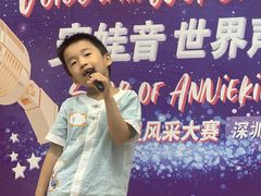 -安妮花英语·少儿·原版阅读(石厦时代广场店)