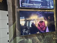 -暴风岛沉浸式体验馆(百联世纪店)