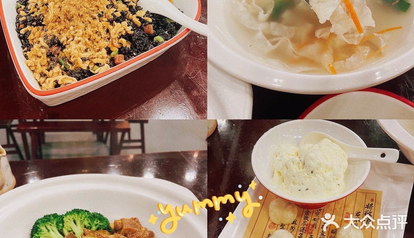 温州｜春节不打烊的温州菜特色餐厅合集（1）