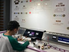 -陕西科学技术馆