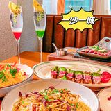 七夕特别套餐‖好吃、超值到爆了