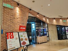-麓湘小镇(金茂览秀城店)