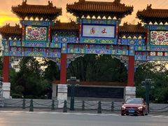 -哈尔滨极乐寺