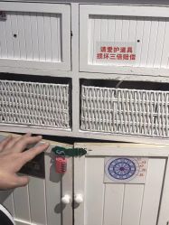 -斯坦熊亲子密室(富力广场店)