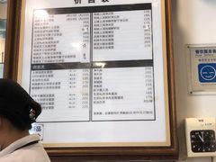 -恩宁刘福记(东华东路店)
