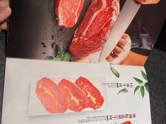 -神户赤童日式烤肉(金地广场店)