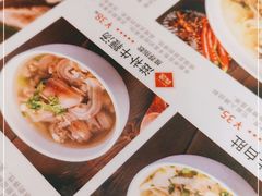 -犇逸·乐山跷脚牛肉·四川现炒(览海店)