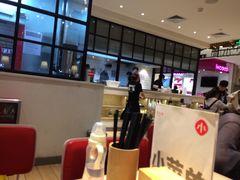 -遇见小面(凯德广场店)