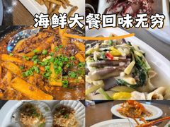 -观海轩餐厅(一线海景店)