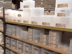 -MUJI无印良品(万象城店)