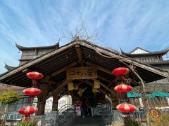 -二十八里太湖船菜(吉祥路店)