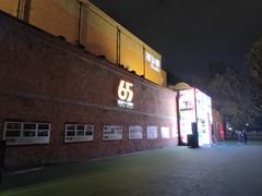 -西安电影制片厂