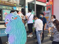 -麦当劳(天兴罗斯福店)