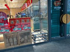 -泸溪河桃酥(西直门凯德店)