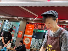 -小辫子羊肉面馆(周东店)