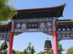 -天宁寺