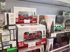 -80M 巴士专门店