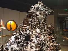 -乐山乌木文化博览苑