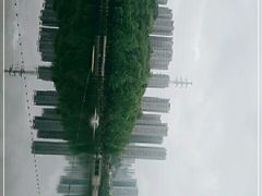 -重庆彩云湖湿地公园