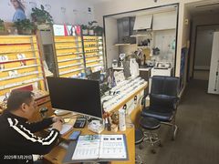-优医视平价眼镜蔡司依视路折扣工厂店(十里堡店)