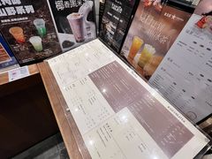-宜北町(金源店)