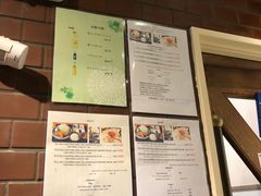-牛かつもと村(上野店)