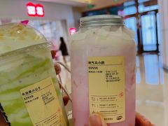 -果呀呀(国金街店)