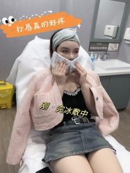 -坤如玛丽·医疗美容中心
