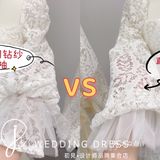 广州花都C•J初见礼服馆VS🍑宝
