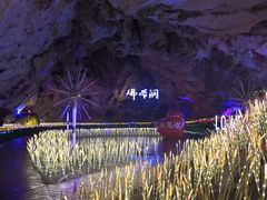 -佛爷洞旅游景区
