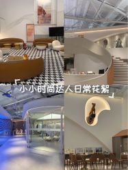-马克叔叔的照相馆(东门店)